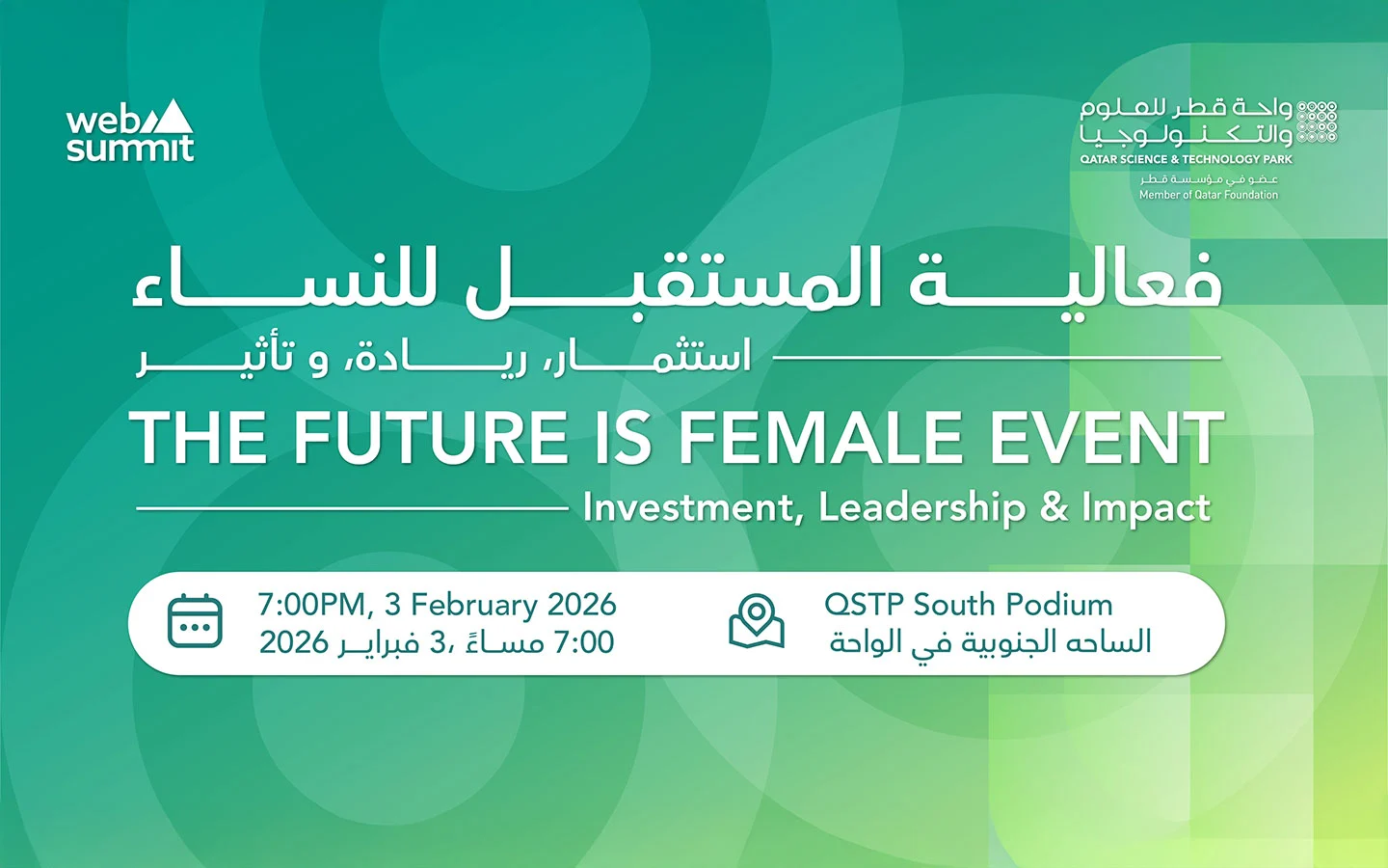 The Future Is Female: Investment, Leadership & Impact - Qatar Science ...